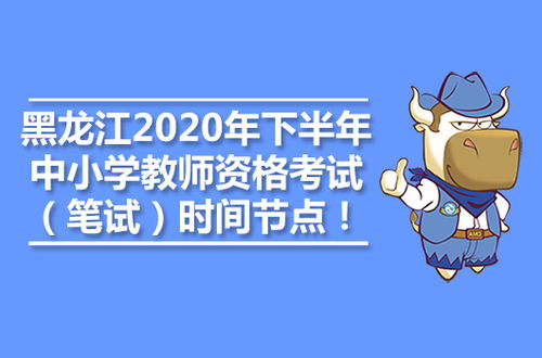 中國銀行外匯業(yè)務中的合規(guī)要點與風險管理