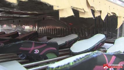 廣水強海制鞋 匠心鑄就品質，預計2023年創外匯突破3000萬美元