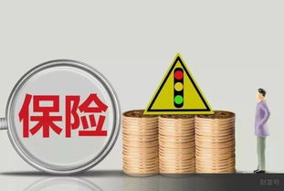 又一張億元保單誕生 保險不是消費，而是每個家庭必須的財務規劃與外匯智慧