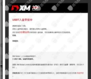 蟄伏與重生 34個(gè)爭(zhēng)議項(xiàng)目最新動(dòng)態(tài)全景解析