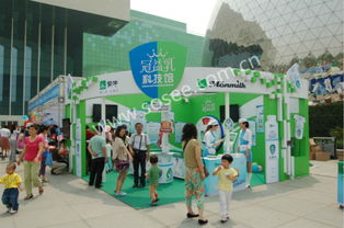 冠益乳科技館與索奇會展服務合作案例