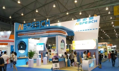 四川頂呱呱會展服務 專業會展搭建與成都展覽展會解決方案