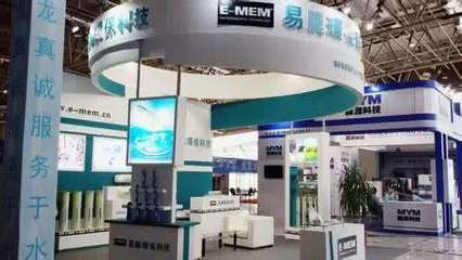 2017深圳國際電子商務博覽會——引領行業新潮流，聚焦創新會展服務