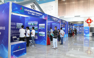 山東高速服務(wù)區(qū)圓滿承辦省內(nèi)高速公路養(yǎng)護(hù)管理科技創(chuàng)新展會 彰顯優(yōu)質(zhì)會展服務(wù)