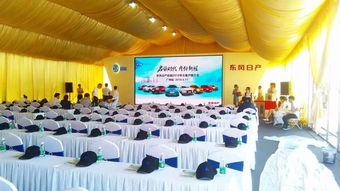 戶外篷房報價、廠家選擇與會展服務(wù)全解析