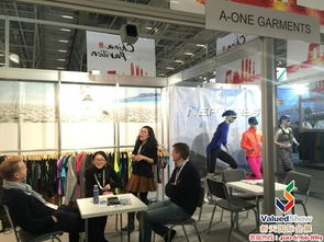 新天會展 連接世界的專業會展服務橋梁